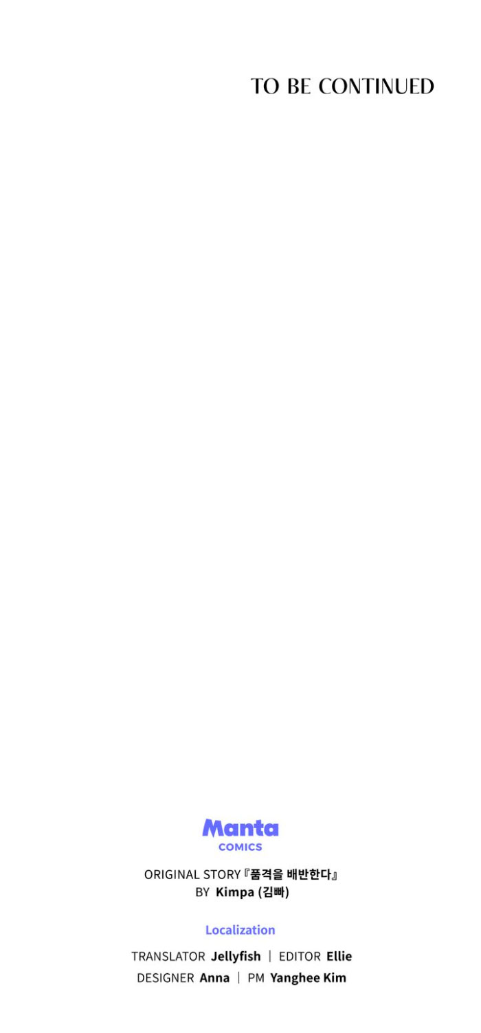 Traición a la dignidad Capítulo 16 - Página 68