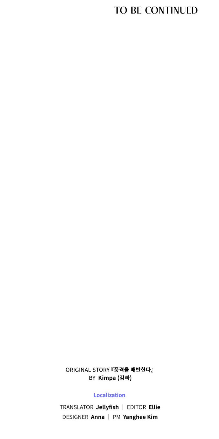 Traición a la dignidad Capítulo 17 - Página 68