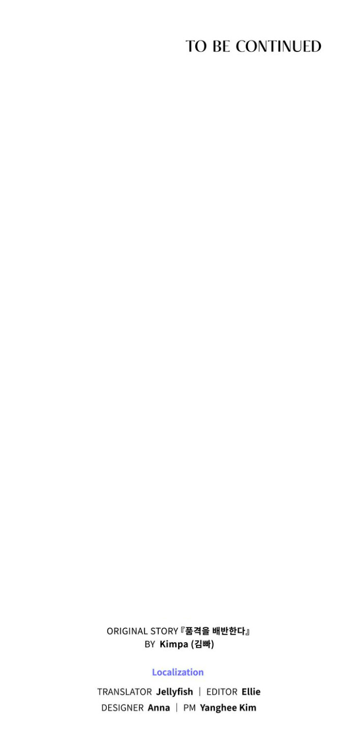 Traición a la dignidad Capítulo 19 - Página 72