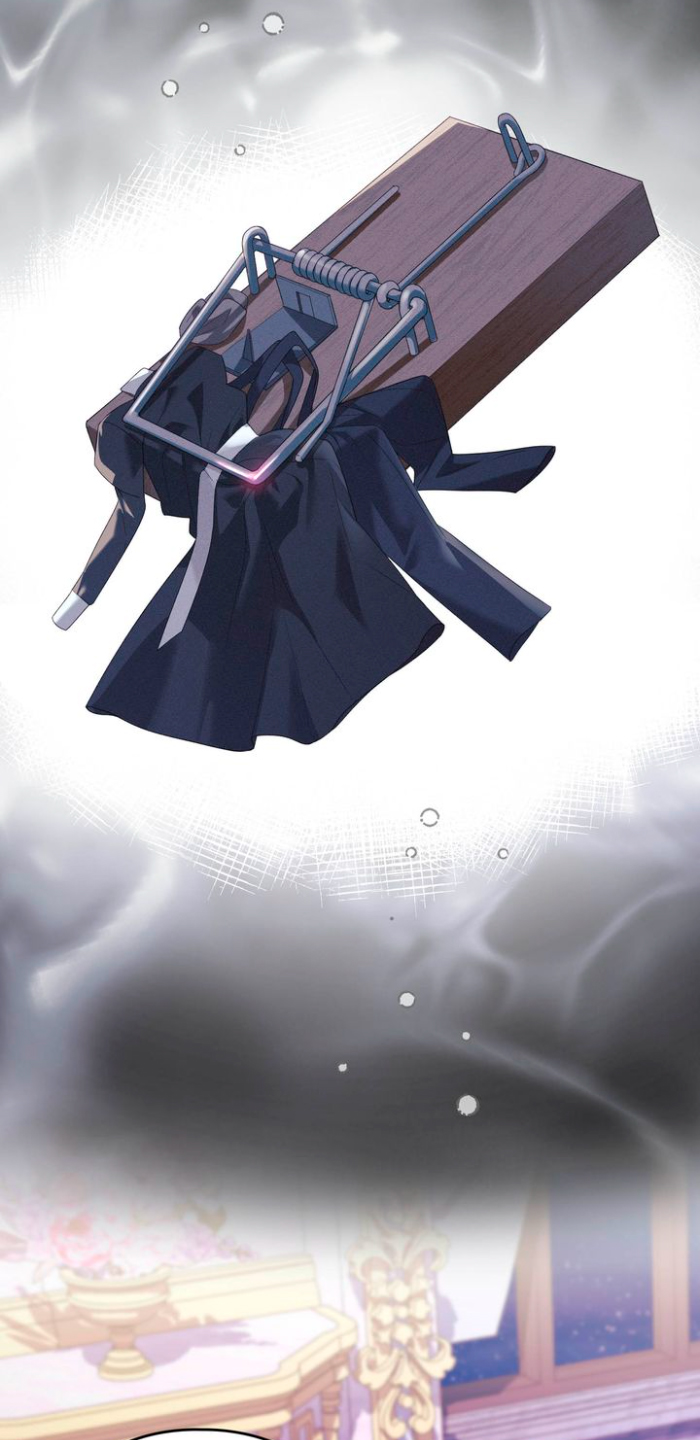 Traición a la dignidad Capítulo 20 - Página 25