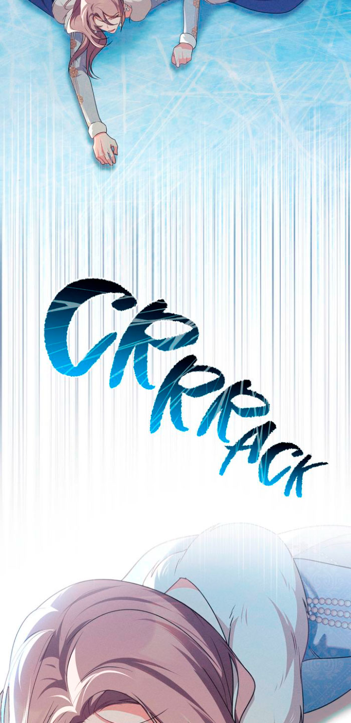 Traición a la dignidad Capítulo 25 - Página 58