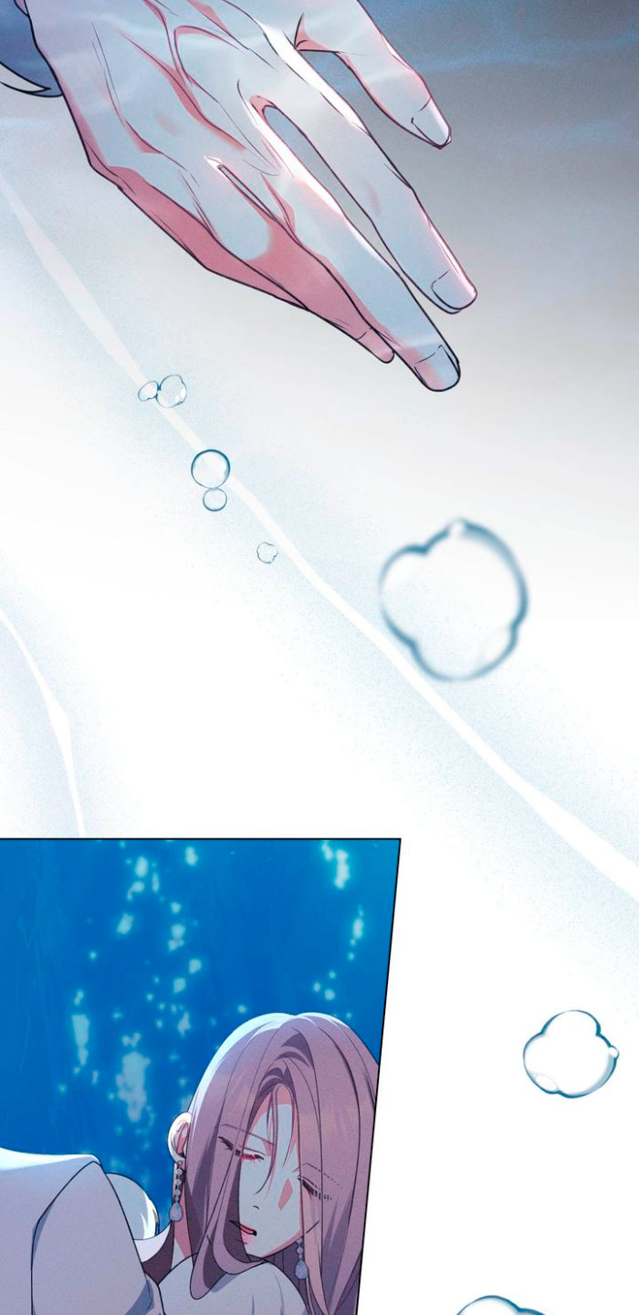 Traición a la dignidad Capítulo 25 - Página 78