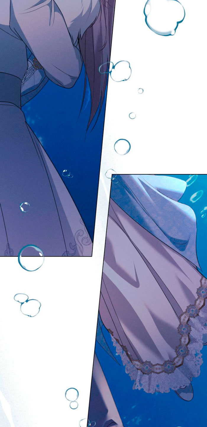 Traición a la dignidad Capítulo 25 - Página 79