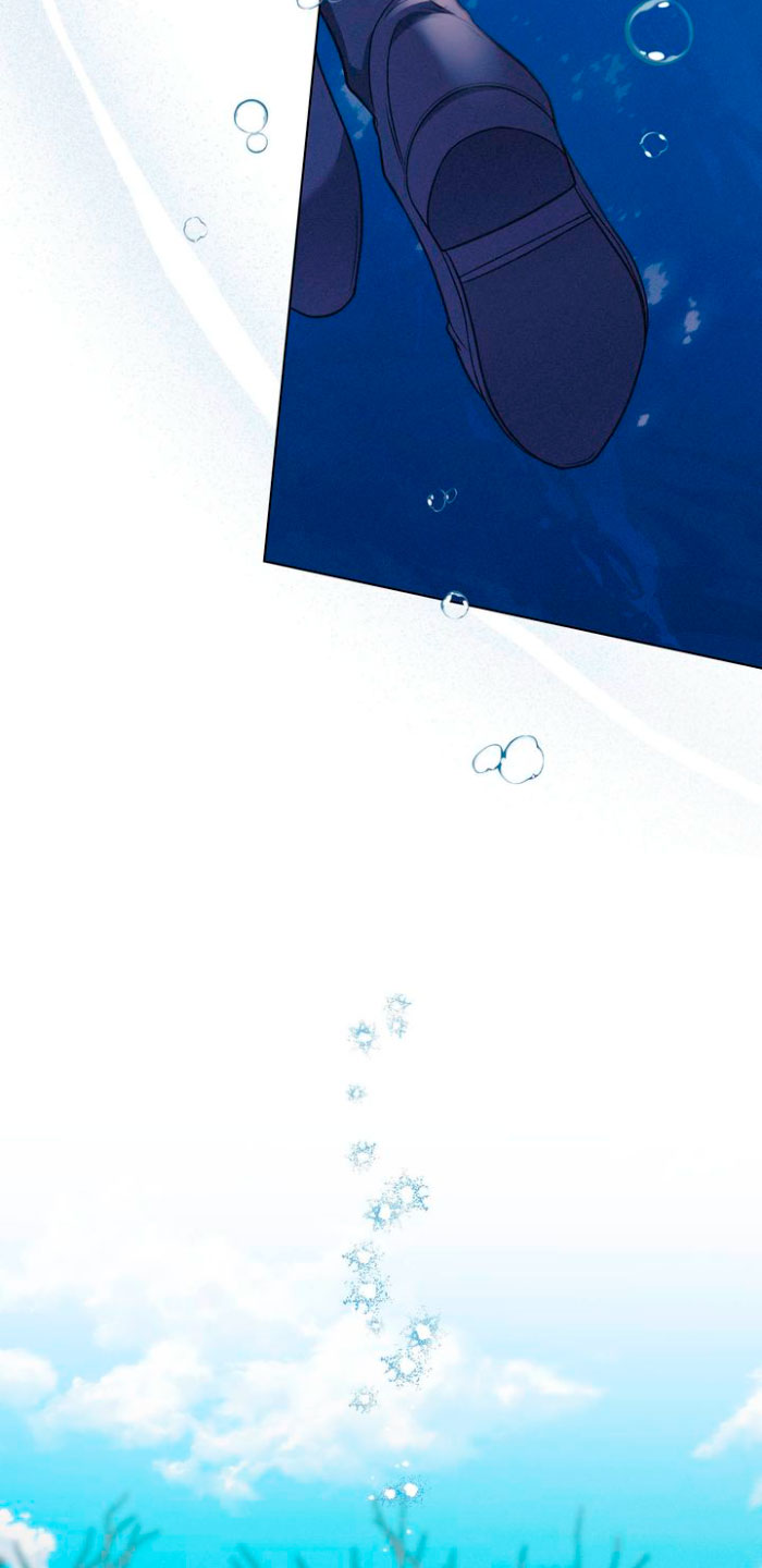 Traición a la dignidad Capítulo 25 - Página 80