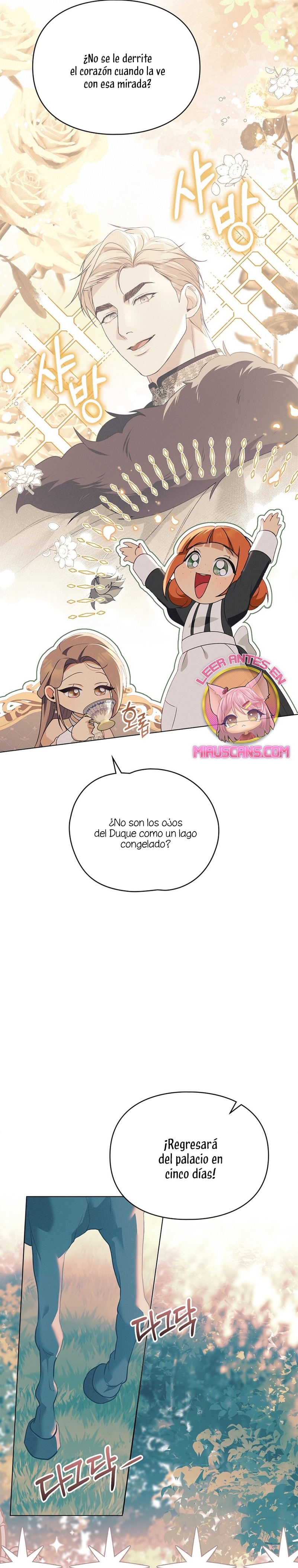 Traición a la dignidad Capítulo 31 - Página 22