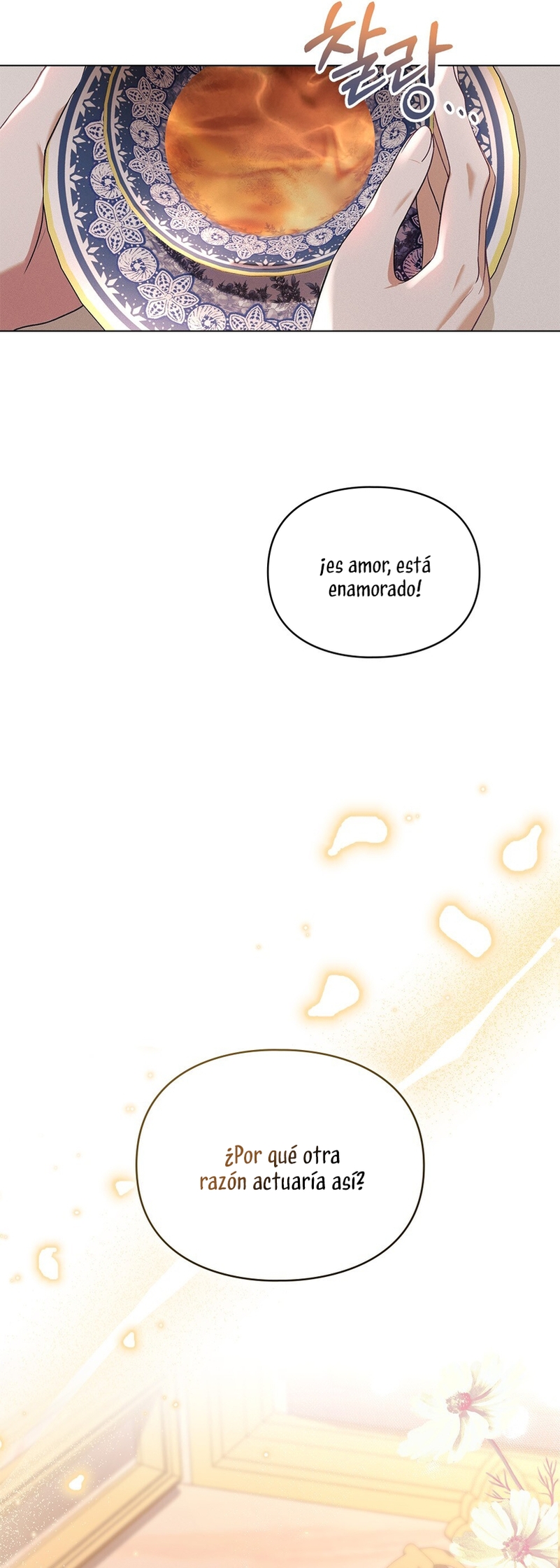 Traición a la dignidad Capítulo 31 - Página 24