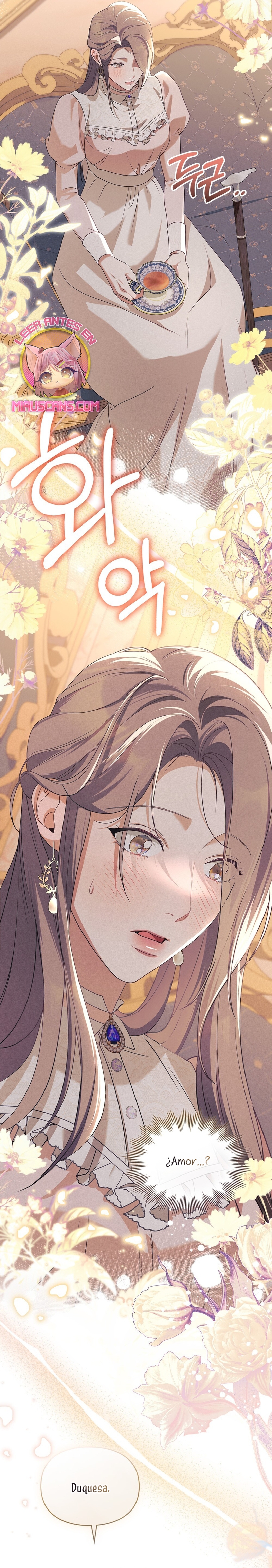 Traición a la dignidad Capítulo 31 - Página 25