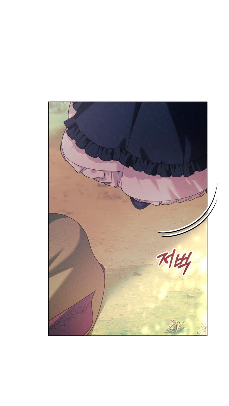 Traición a la dignidad Capítulo 47 - Página 16