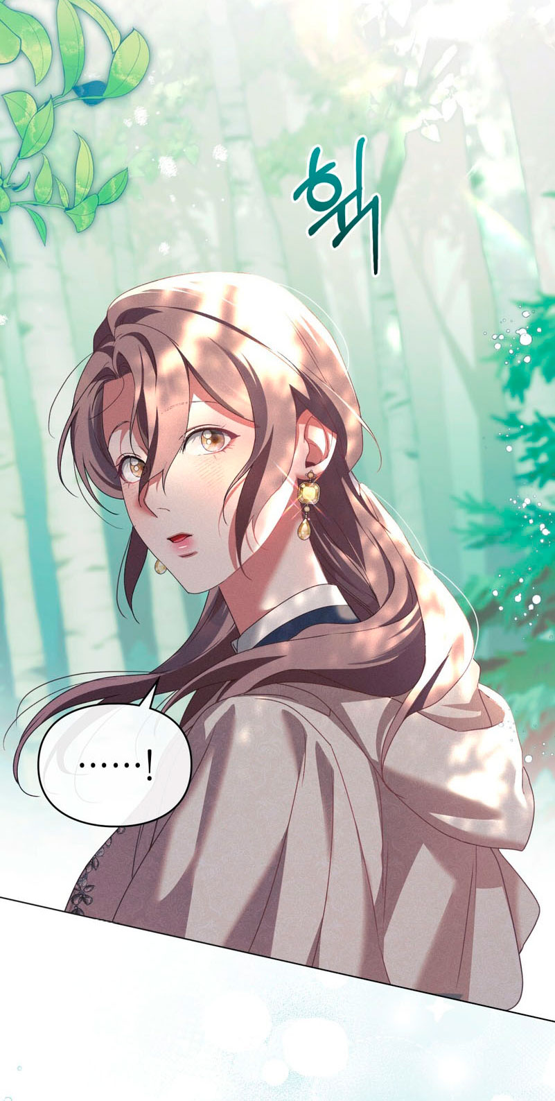 Traición a la dignidad Capítulo 47 - Página 24