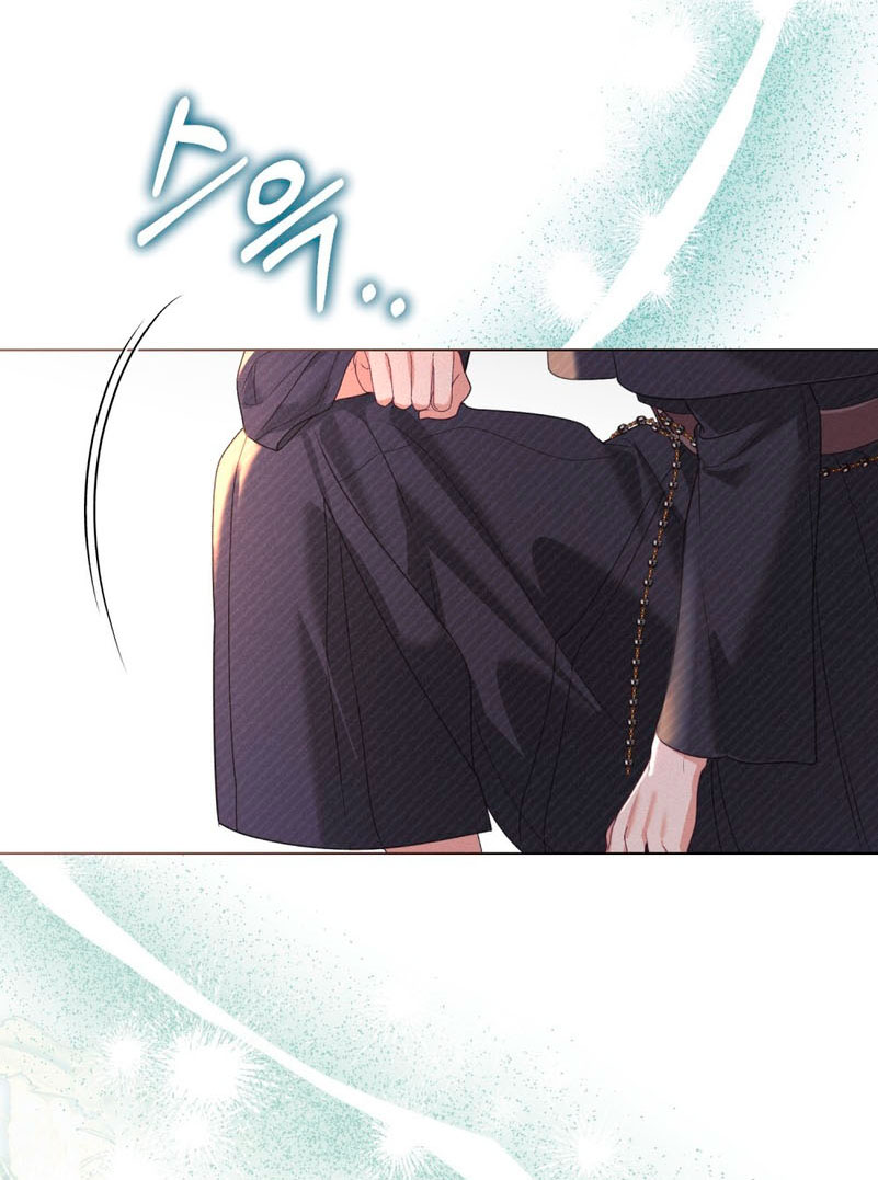 Traición a la dignidad Capítulo 47 - Página 58