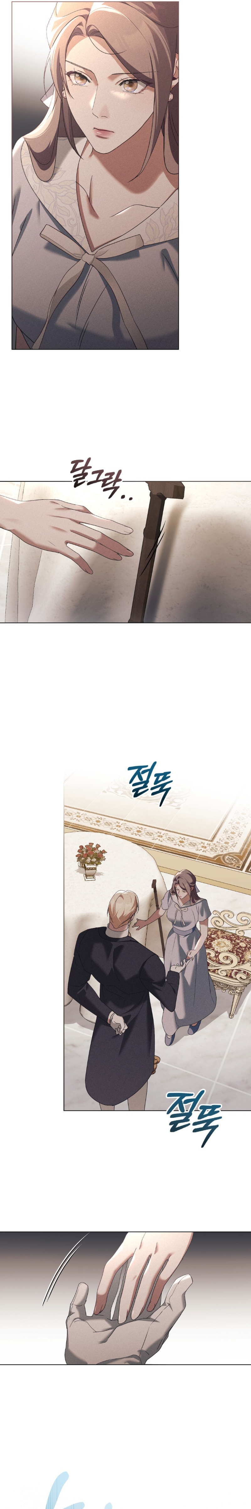 Traición a la dignidad Capítulo 58 - Página 21