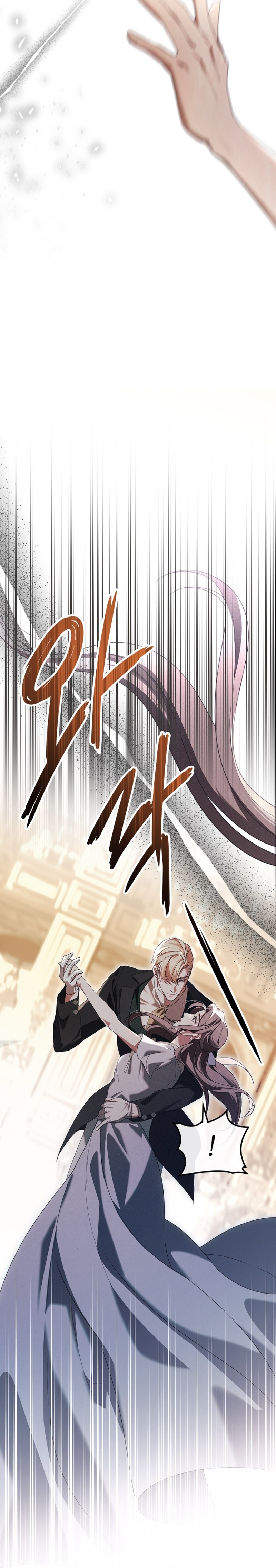 Traición a la dignidad Capítulo 58 - Página 23