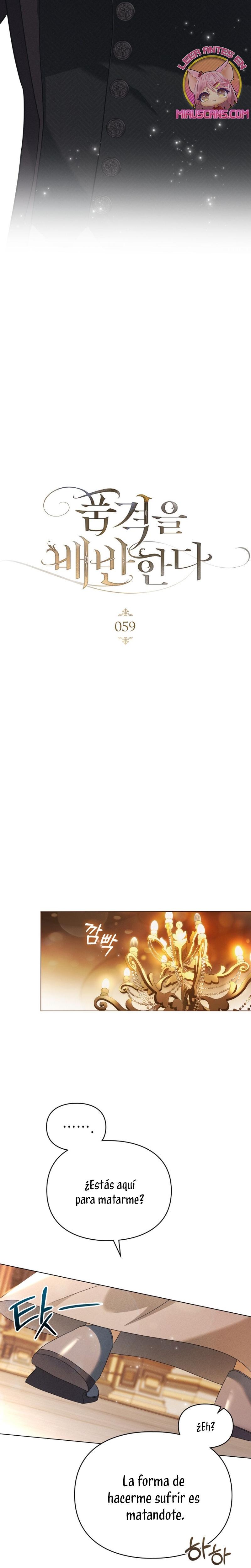 Traición a la dignidad Capítulo 59 - Página 9