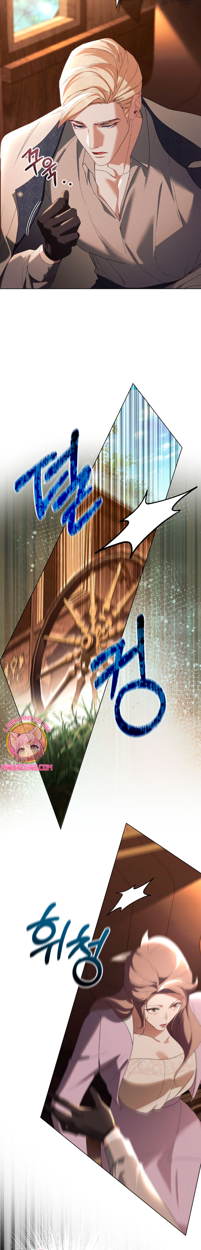 Traición a la dignidad Capítulo 61 - Página 11