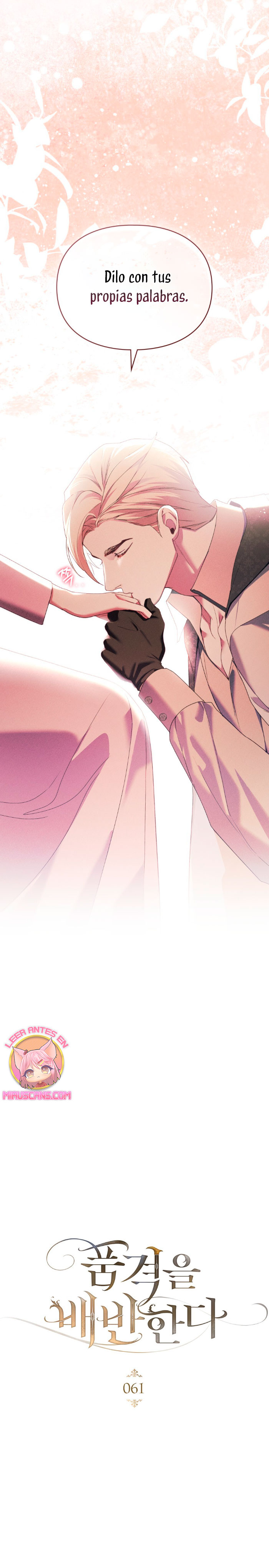 Traición a la dignidad Capítulo 61 - Página 7