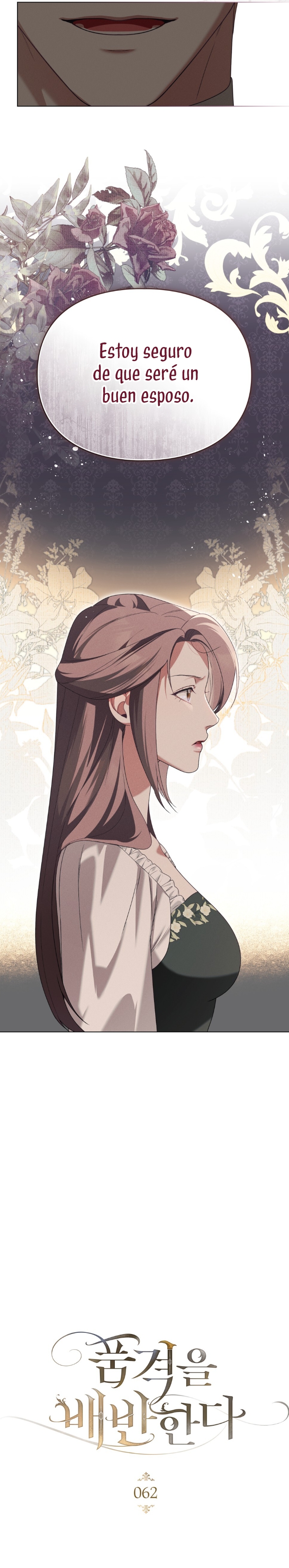 Traición a la dignidad Capítulo 62 - Página 12