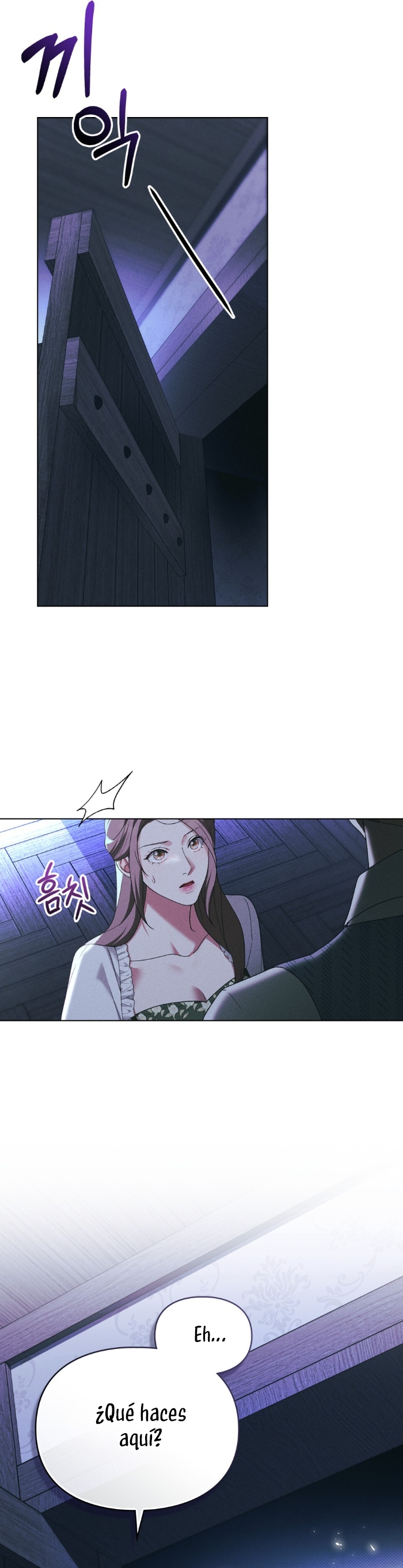 Traición a la dignidad Capítulo 62 - Página 17