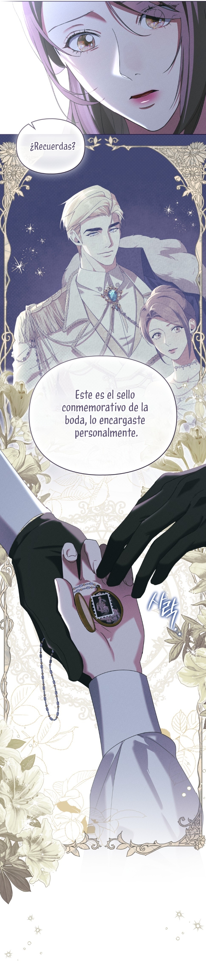 Traición a la dignidad Capítulo 62 - Página 26