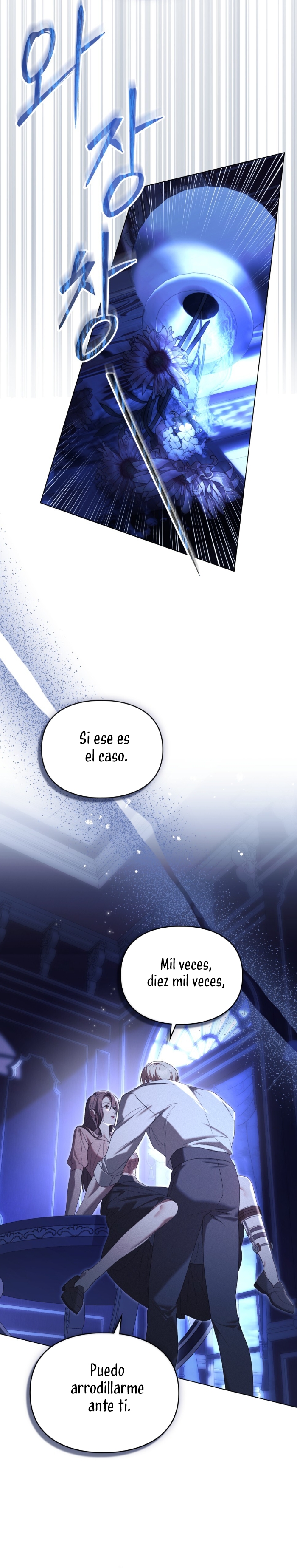 Traición a la dignidad Capítulo 67 - Página 25