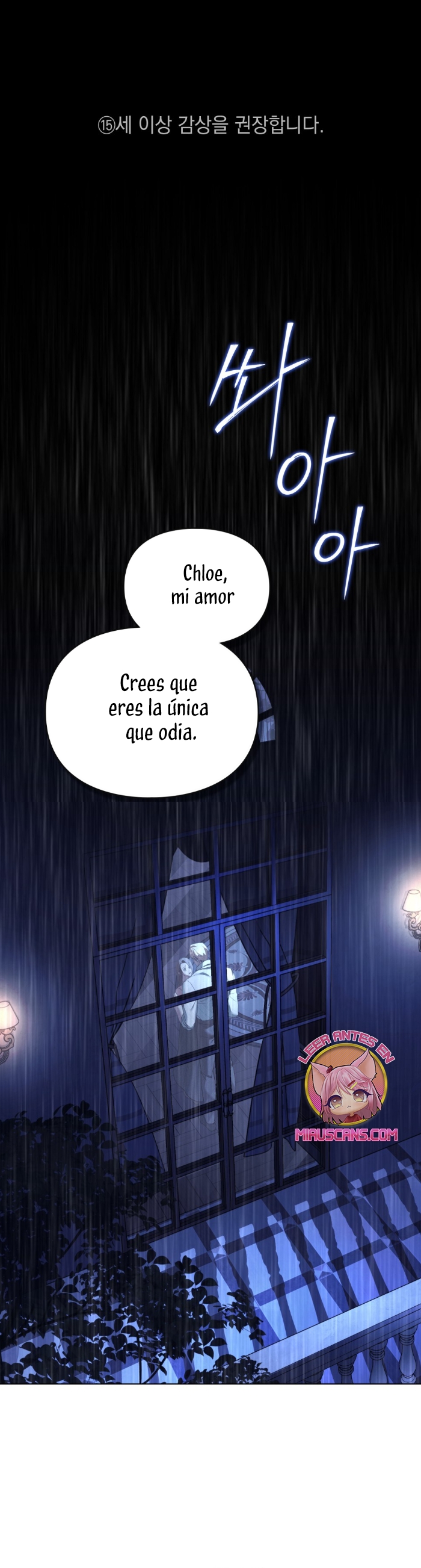 Traición a la dignidad Capítulo 67 - Página 3