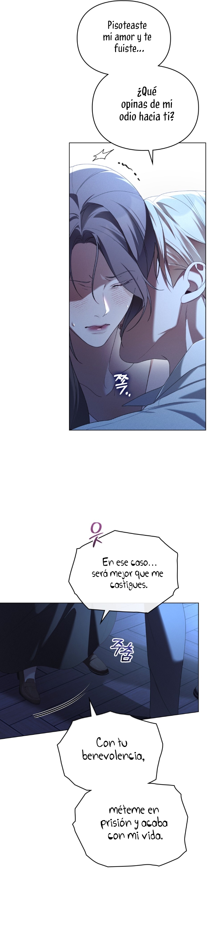 Traición a la dignidad Capítulo 67 - Página 4