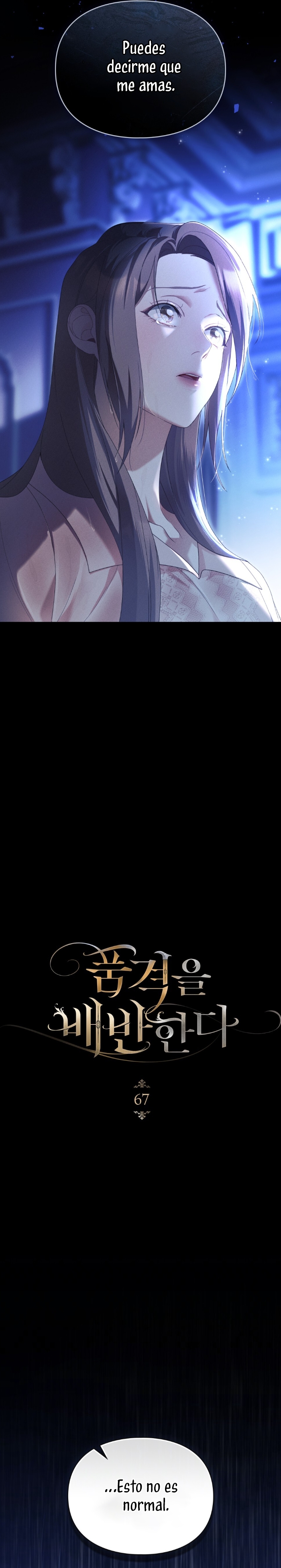 Traición a la dignidad Capítulo 67 - Página 7