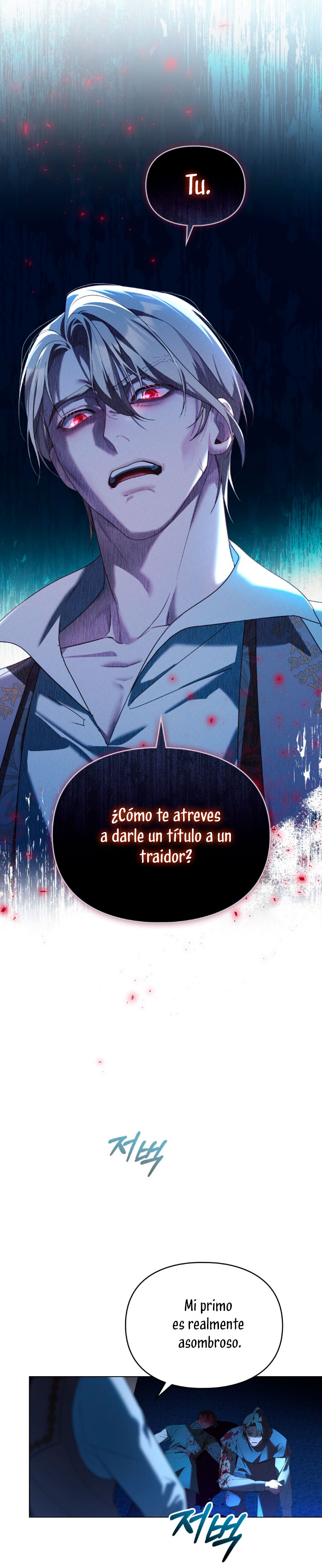 Traición a la dignidad Capítulo 68 - Página 18