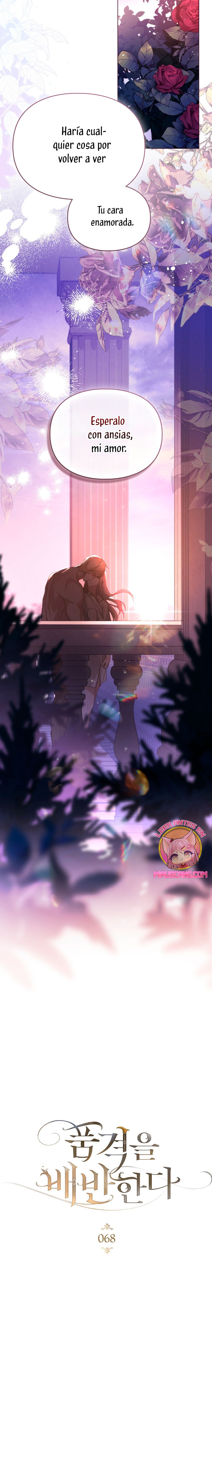 Traición a la dignidad Capítulo 68 - Página 9