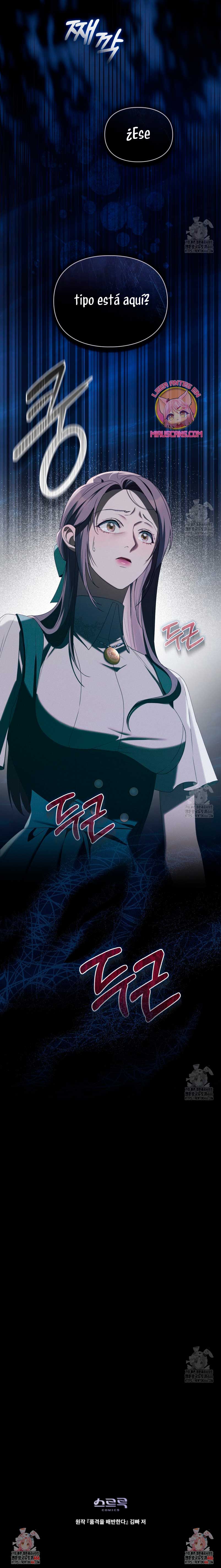 Traición a la dignidad Capítulo 70 - Página 20