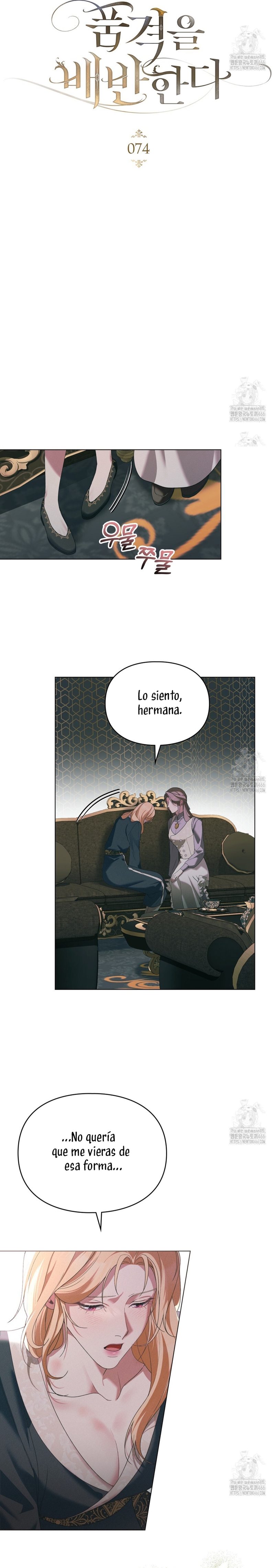 Traición a la dignidad Capítulo 74 - Página 9