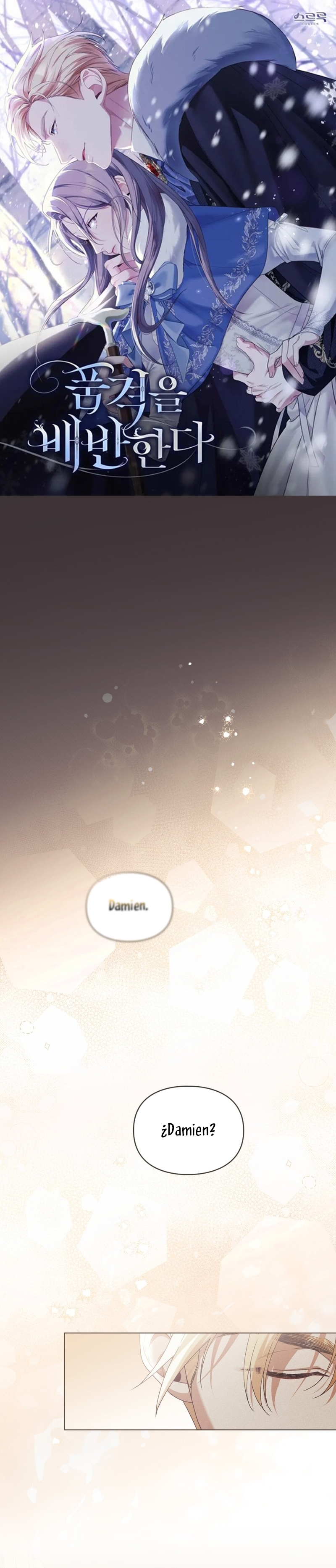 Traición a la dignidad Capítulo 75 - Página 2