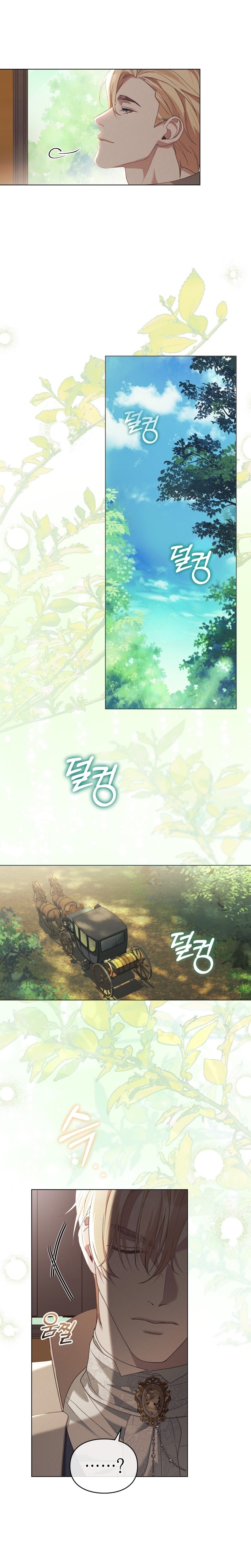 Traición a la dignidad Capítulo 75 - Página 4