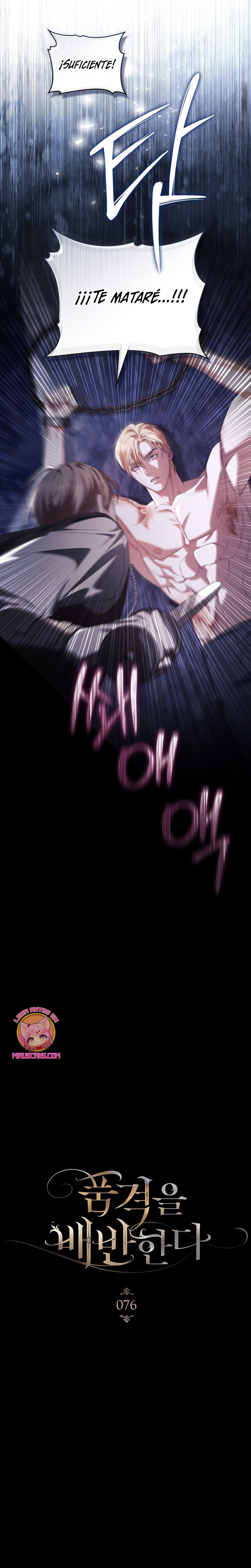 Traición a la dignidad Capítulo 76 - Página 11