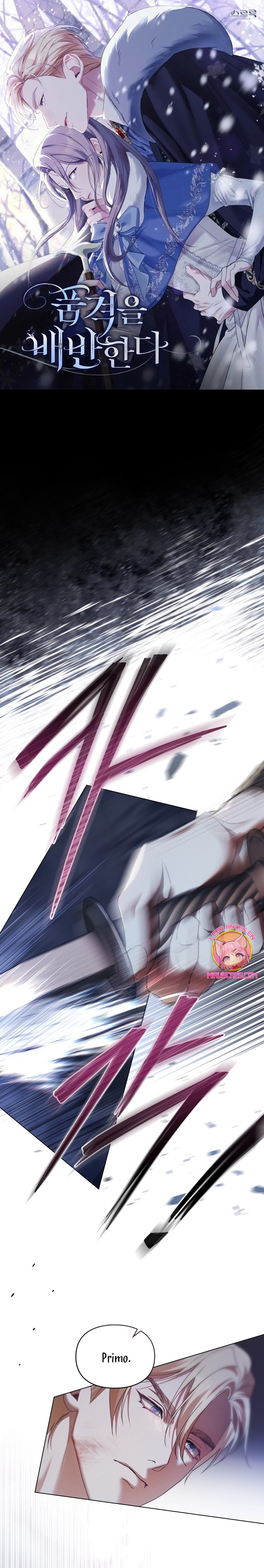 Traición a la dignidad Capítulo 76 - Página 2