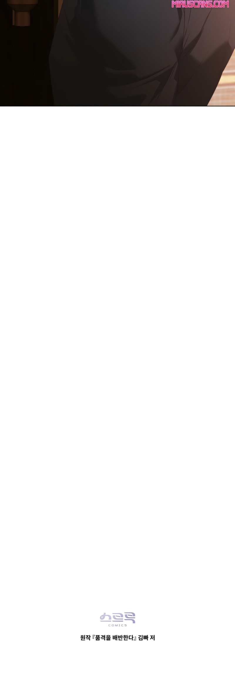 Traición a la dignidad Capítulo 79 - Página 30