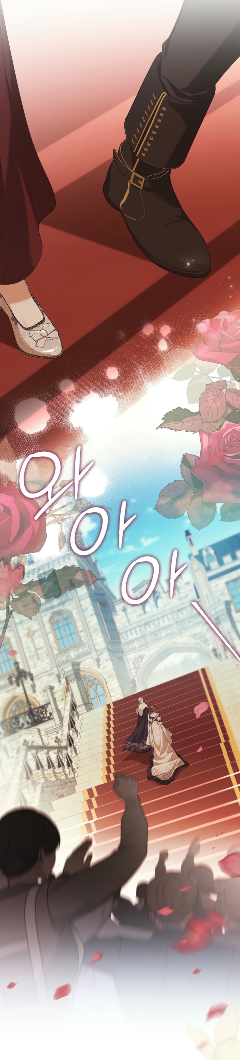 Traición a la dignidad Capítulo 80 - Página 18