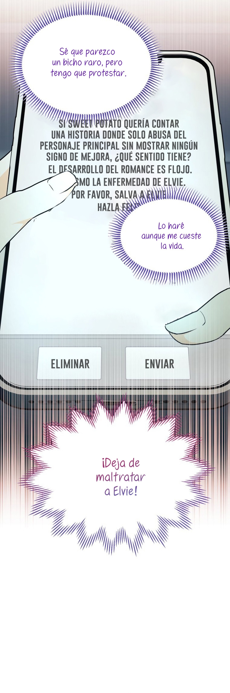 Voy a matar al protagonista Capítulo 1 - Página 27