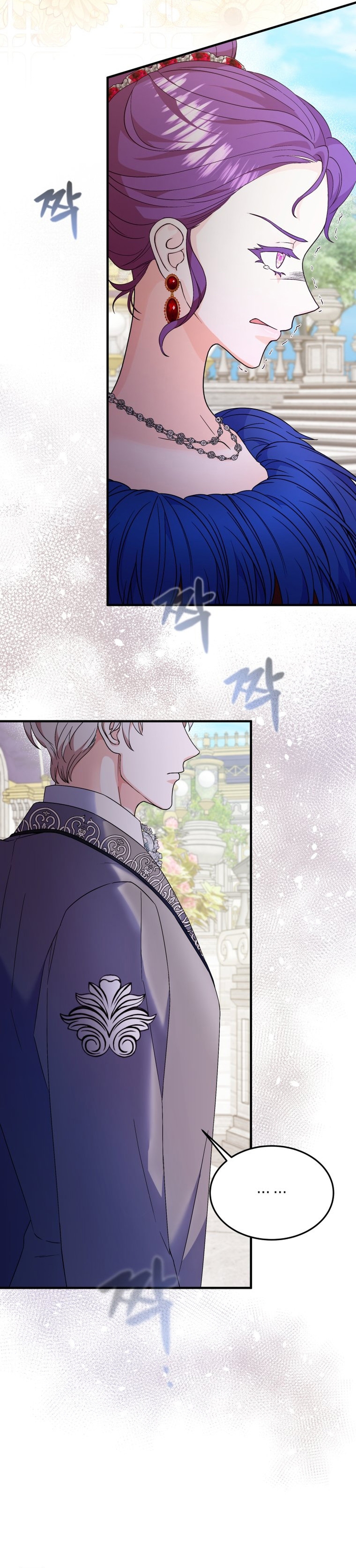 Voy a matar al protagonista Capítulo 11 - Página 15