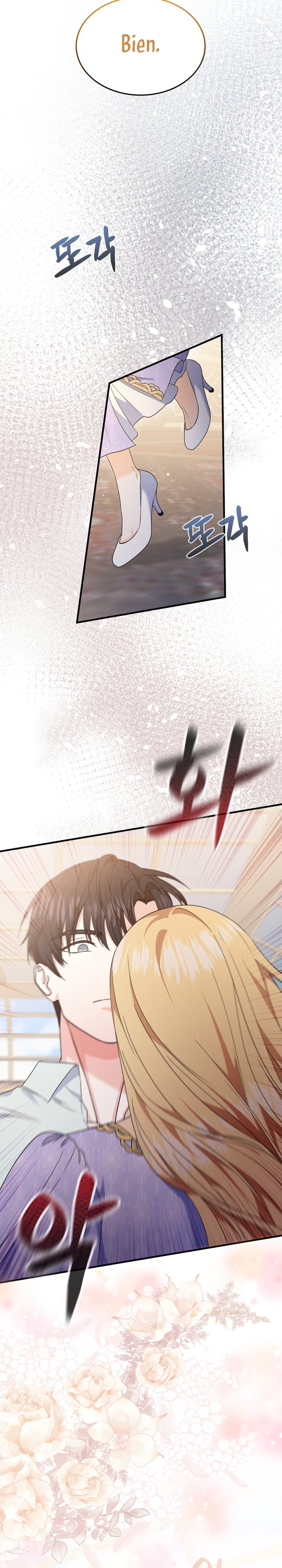 Voy a matar al protagonista Capítulo 14 - Página 4