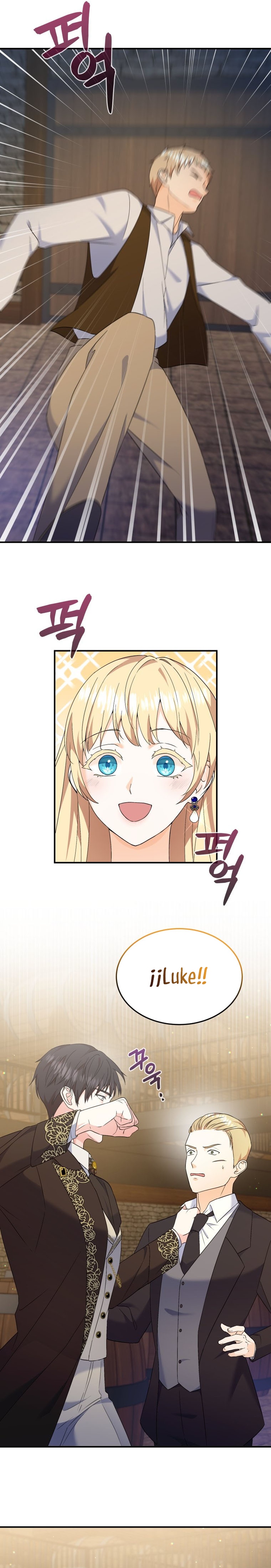 Voy a matar al protagonista Capítulo 17 - Página 15