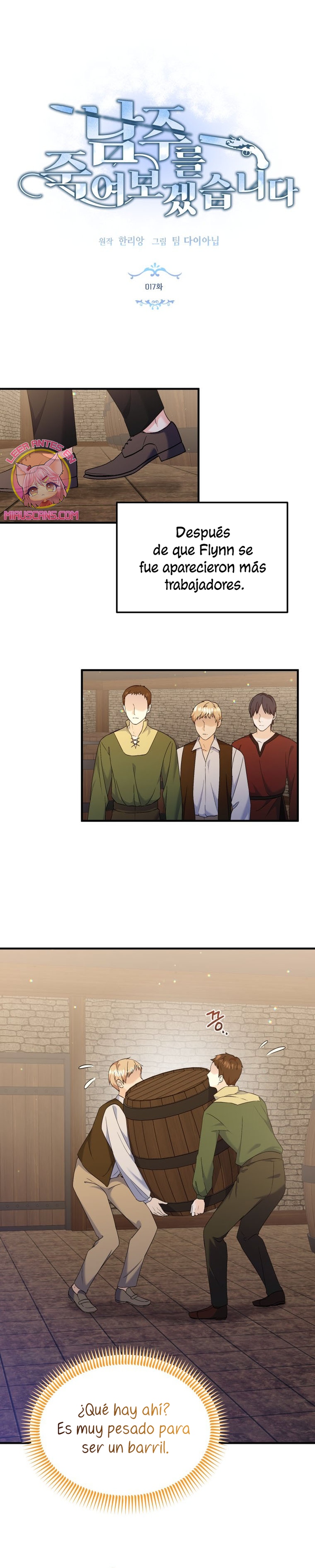 Voy a matar al protagonista Capítulo 17 - Página 3