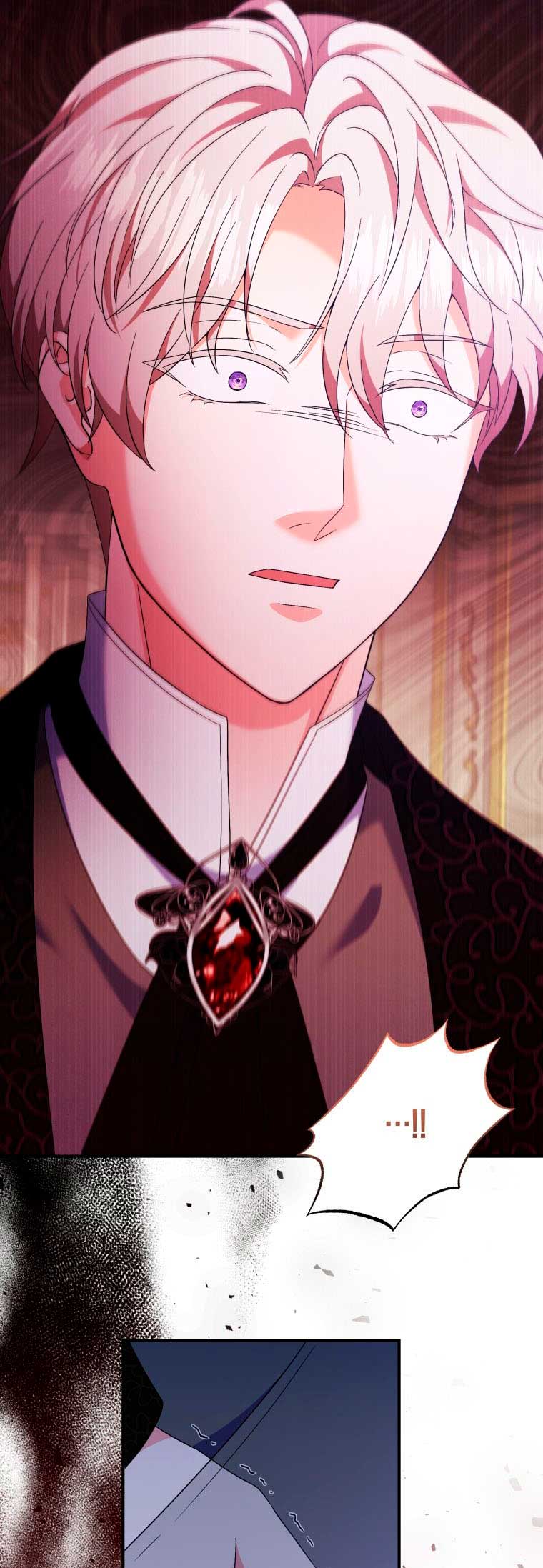 Voy a matar al protagonista Capítulo 18 - Página 42