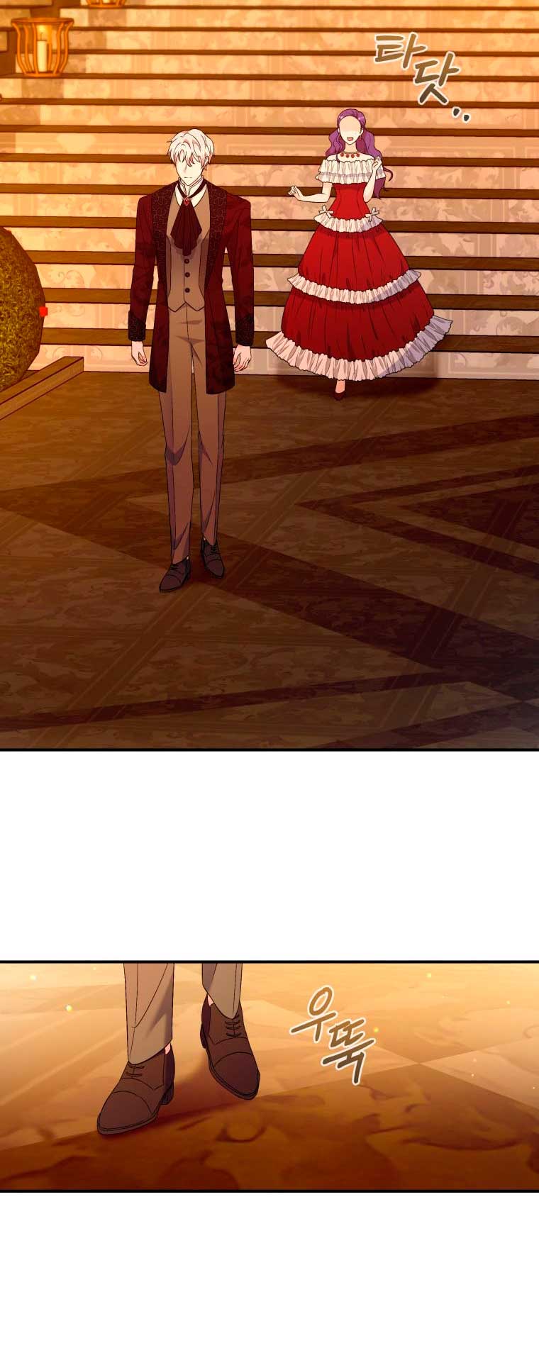 Voy a matar al protagonista Capítulo 18 - Página 47