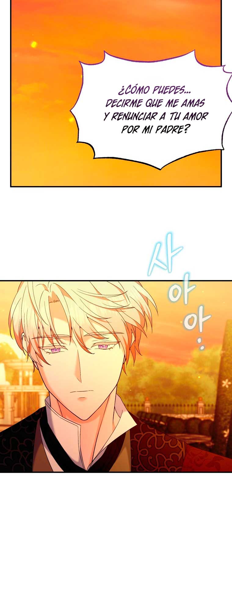 Voy a matar al protagonista Capítulo 18 - Página 51