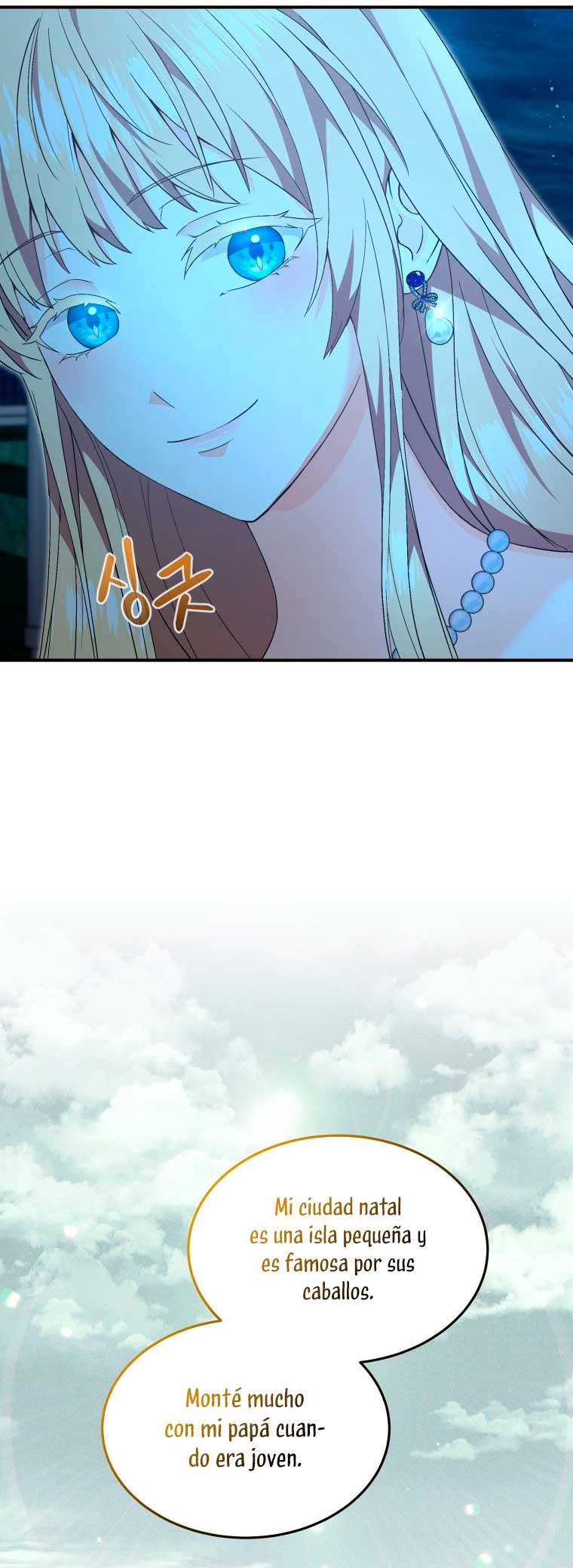 Voy a matar al protagonista Capítulo 18 - Página 8