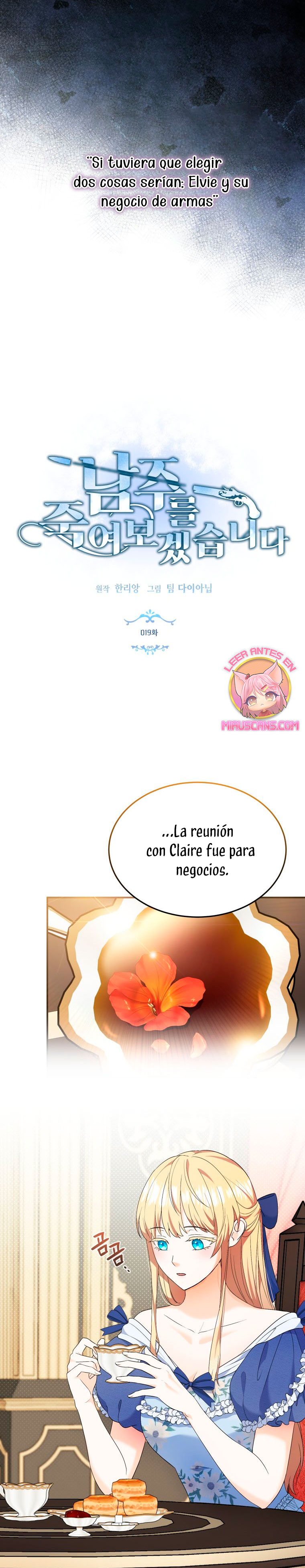 Voy a matar al protagonista Capítulo 19 - Página 4