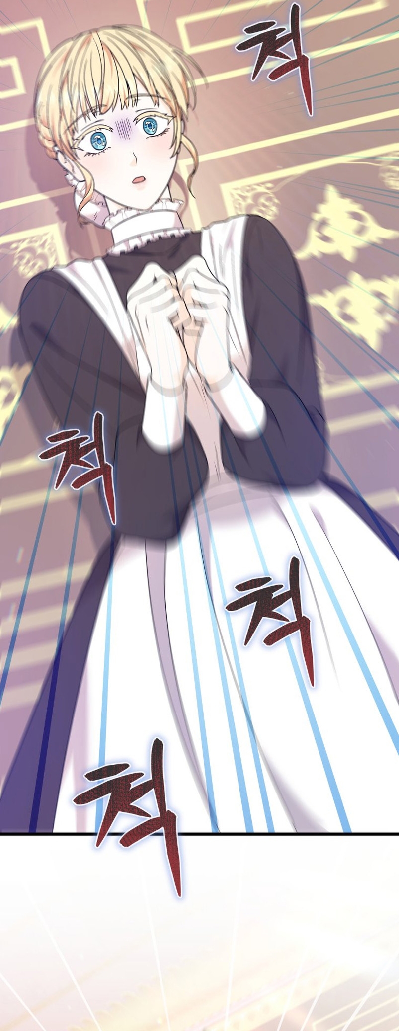 Voy a matar al protagonista Capítulo 2 - Página 29