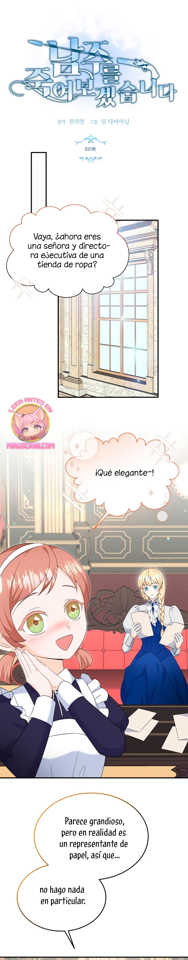 Voy a matar al protagonista Capítulo 21 - Página 3