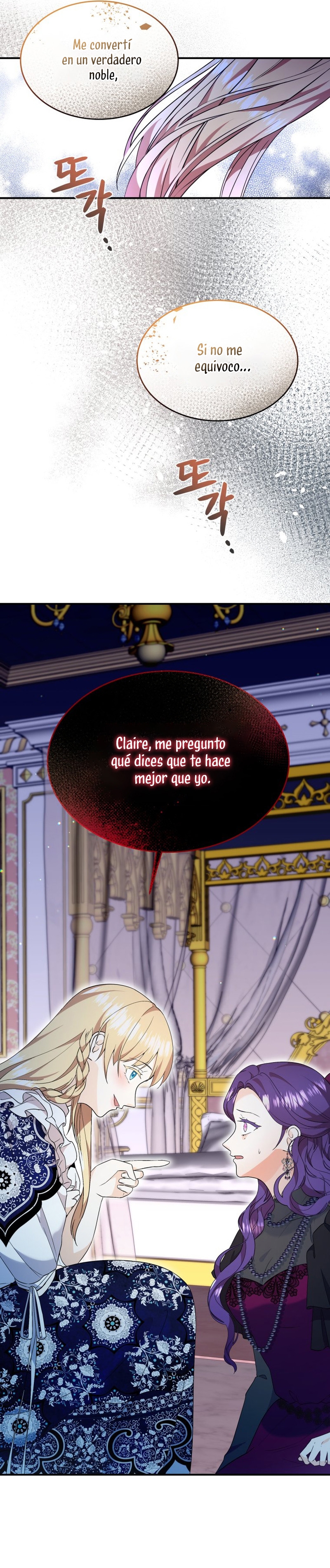 Voy a matar al protagonista Capítulo 22 - Página 22