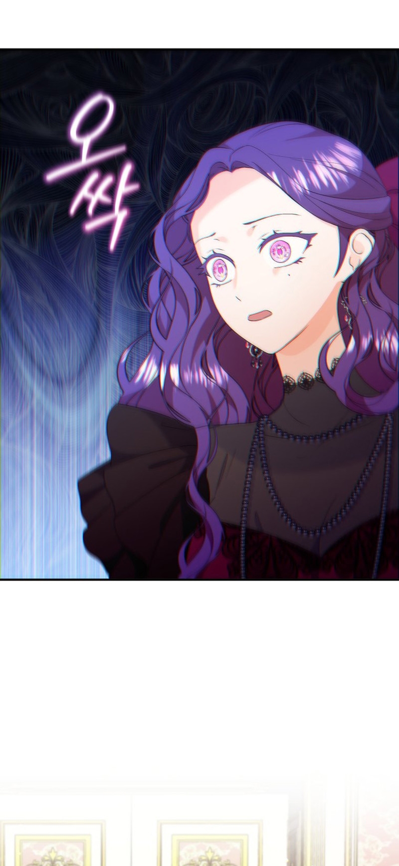 Voy a matar al protagonista Capítulo 22 - Página 23